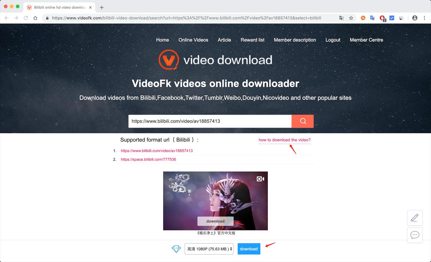 Can download video