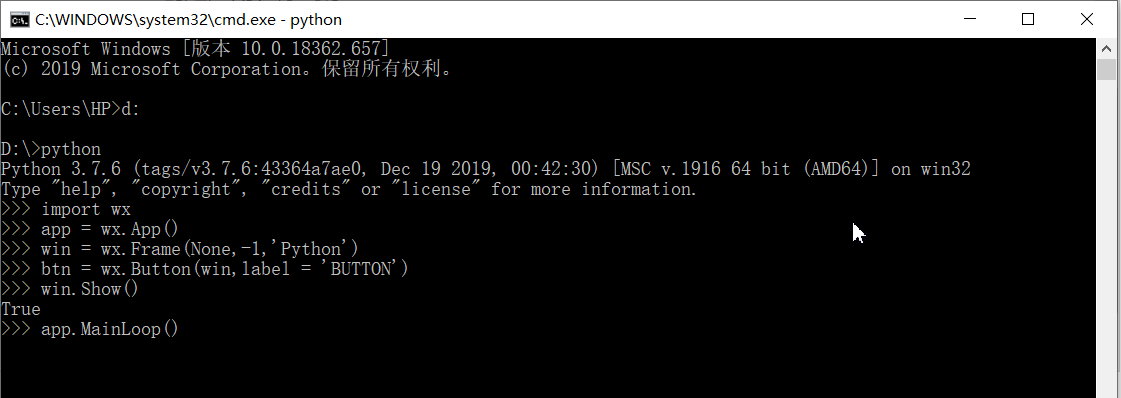 Psql error connection to server at localhost. Командная строка psql. коннект ерор.