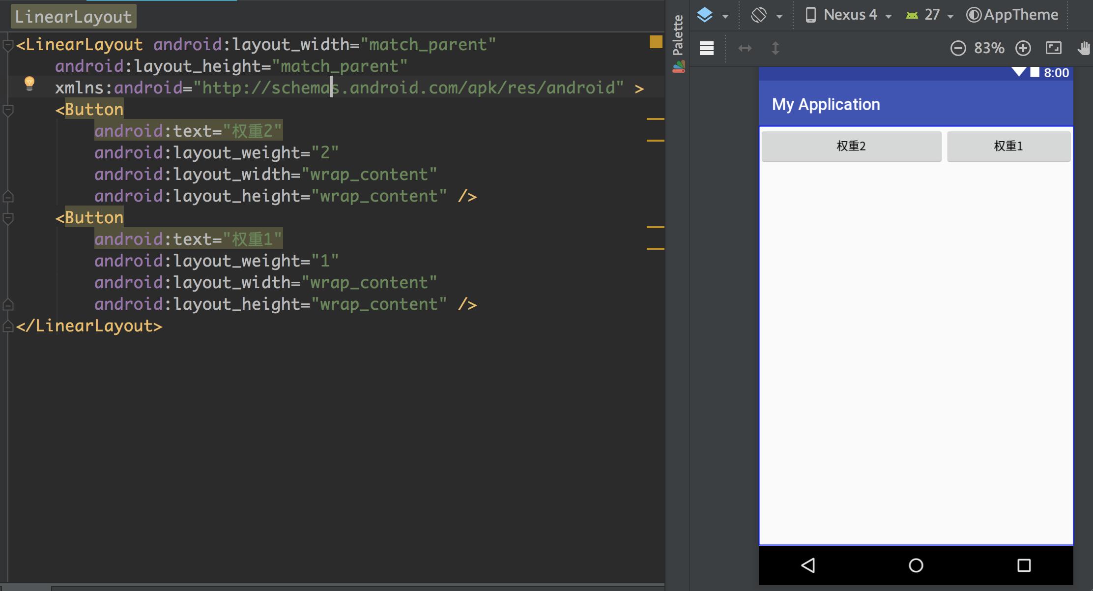 LINEARLAYOUT Android. LINEARLAYOUT. FRAMELAYOUT Android. FRAMELAYOUT Set fragment in XML.